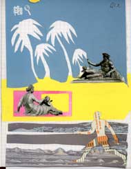 �le aux statues
